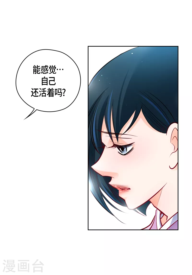 番外32MEMORIES32完结38