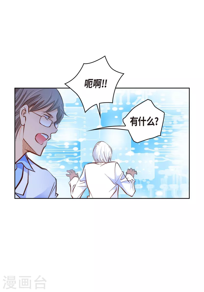 番外19MEMORIES1914