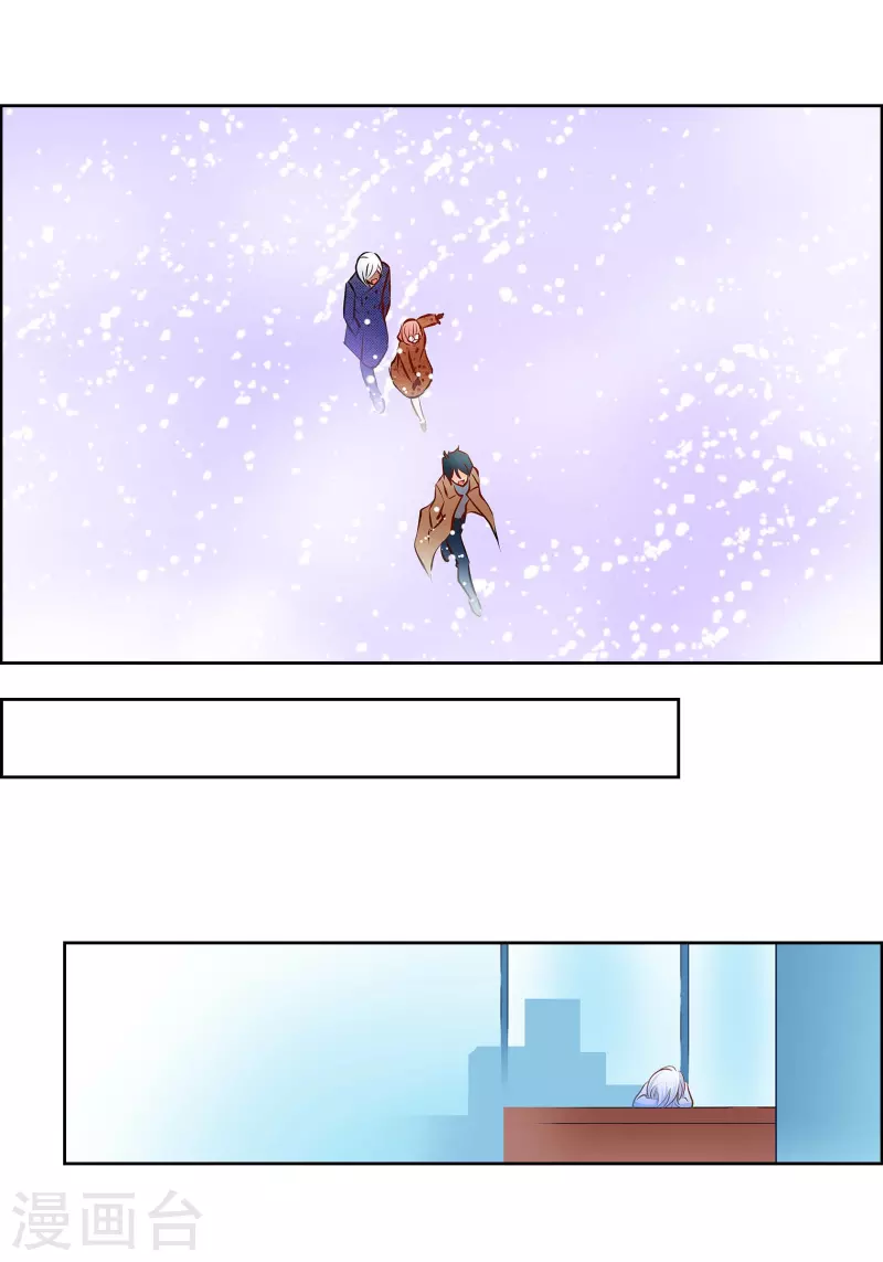 番外3 MEMORIES329