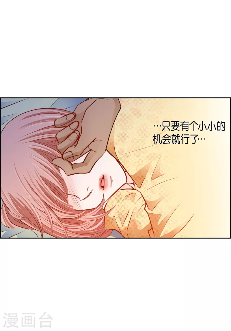 番外22MEMORIES2217