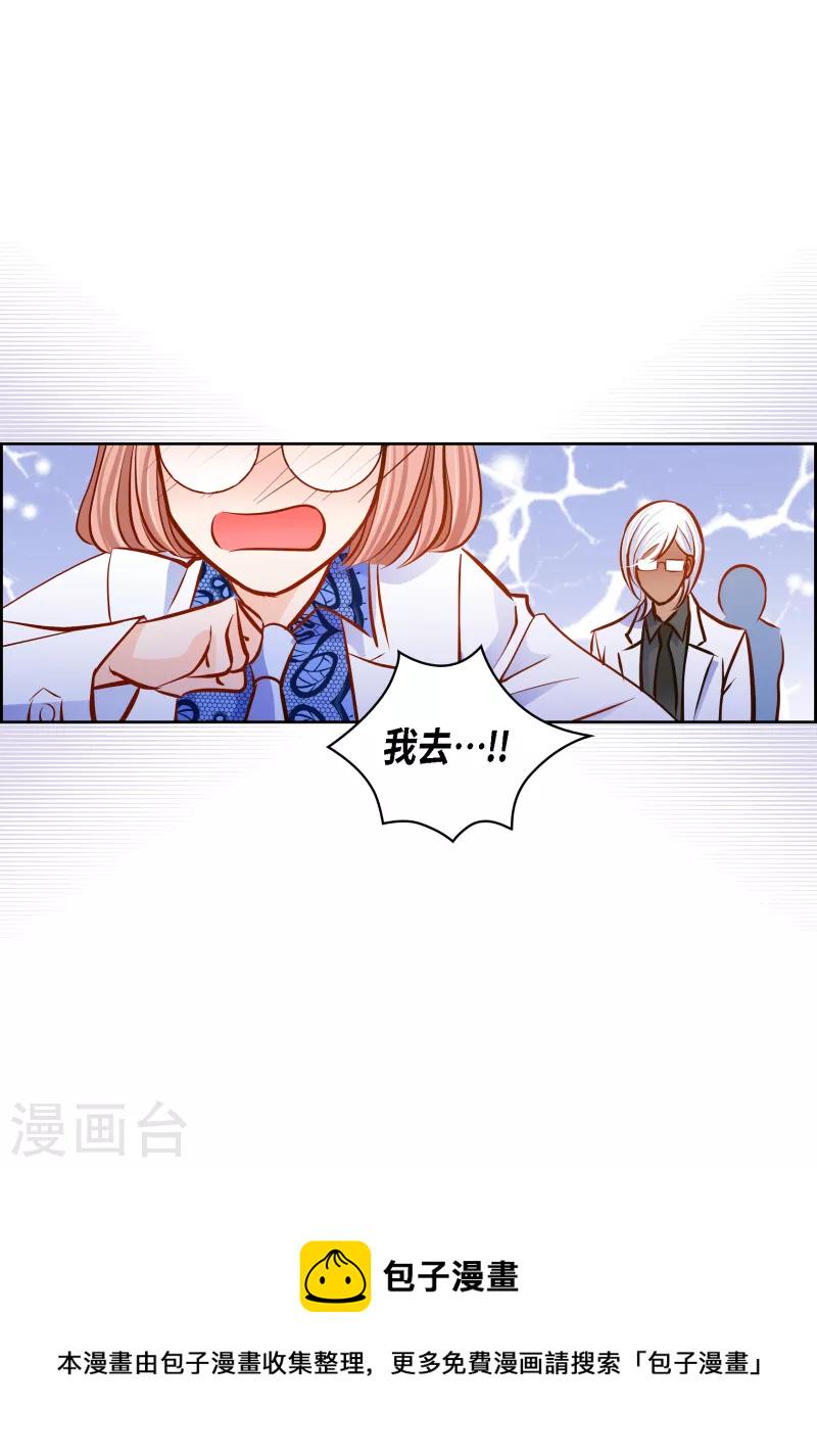 番外10 MEMORIES1020