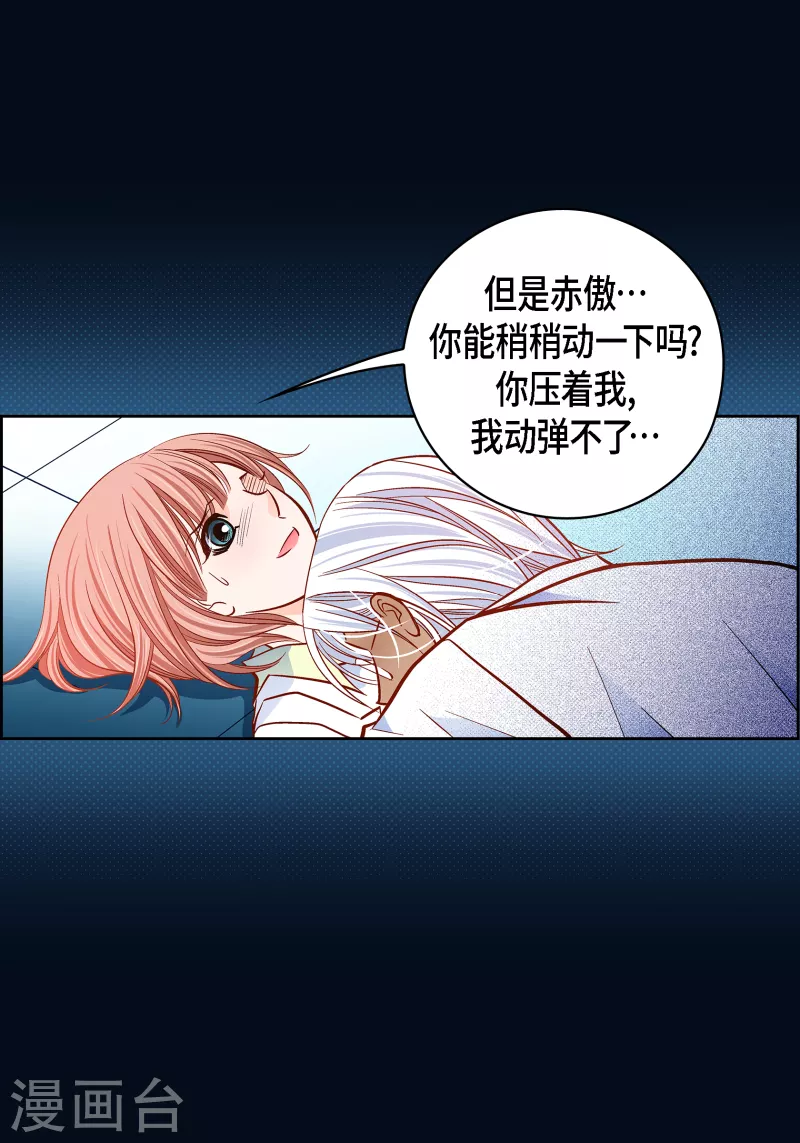 番外31 MEMORIES3129