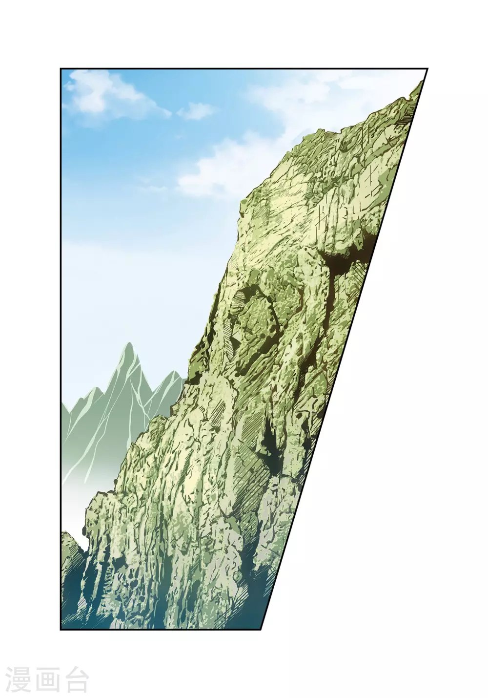 第15话 不要放开我26