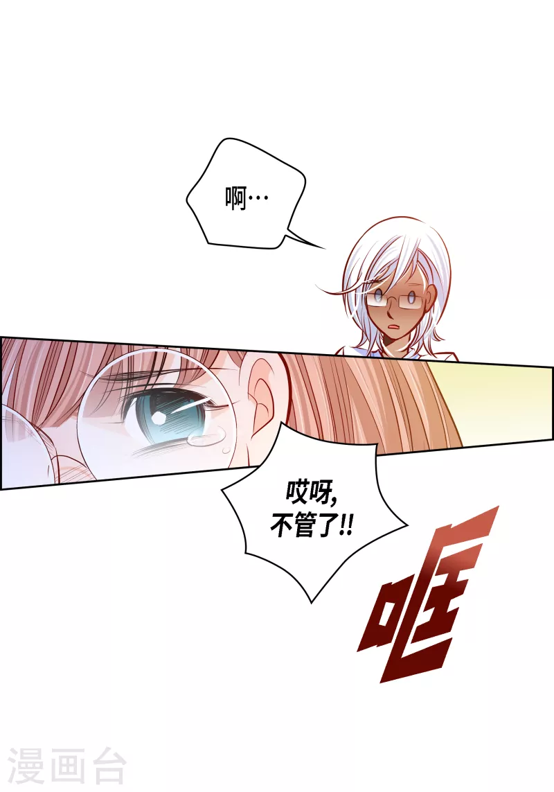 番外5 MEMORIES518