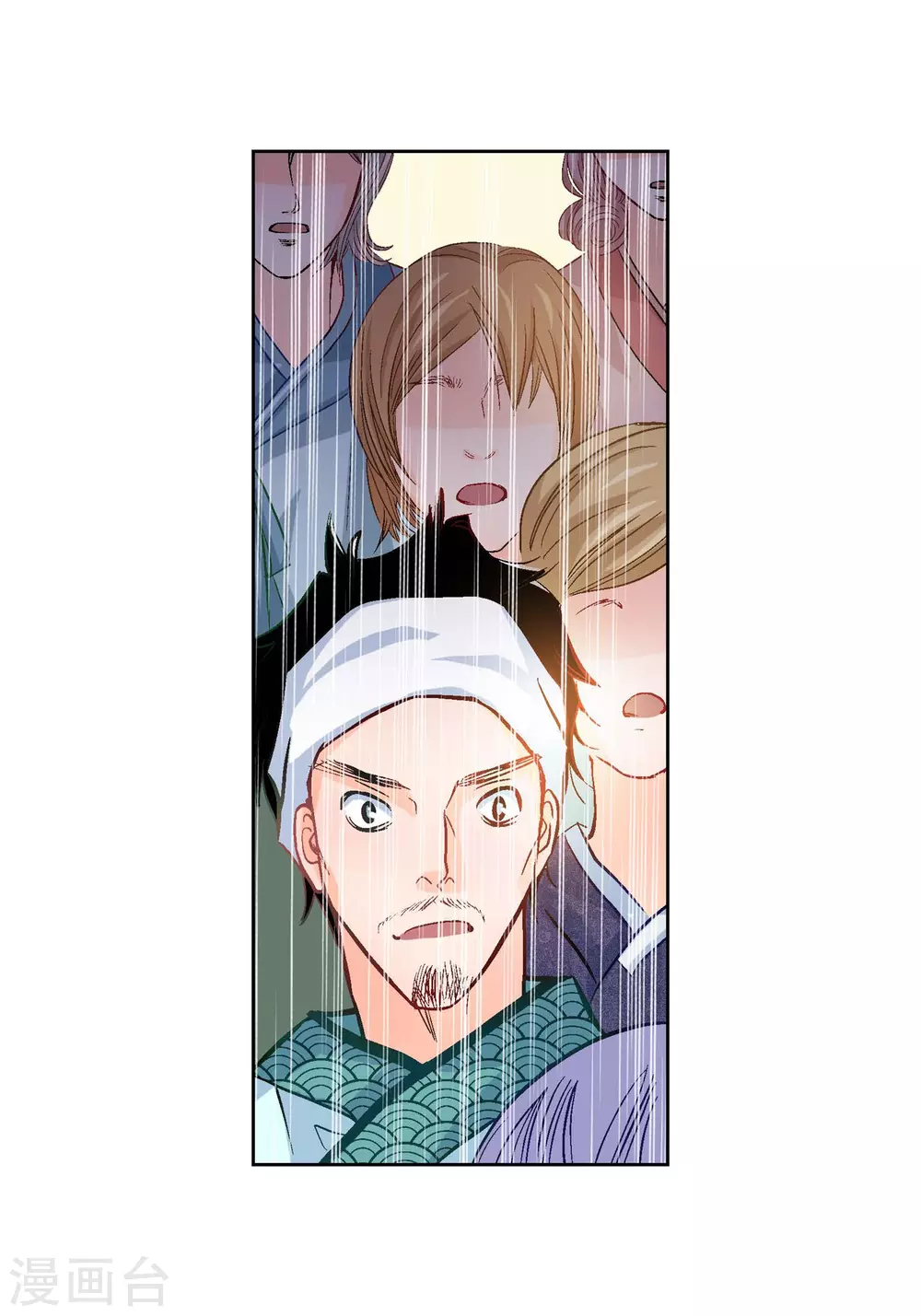 第1话 水王40
