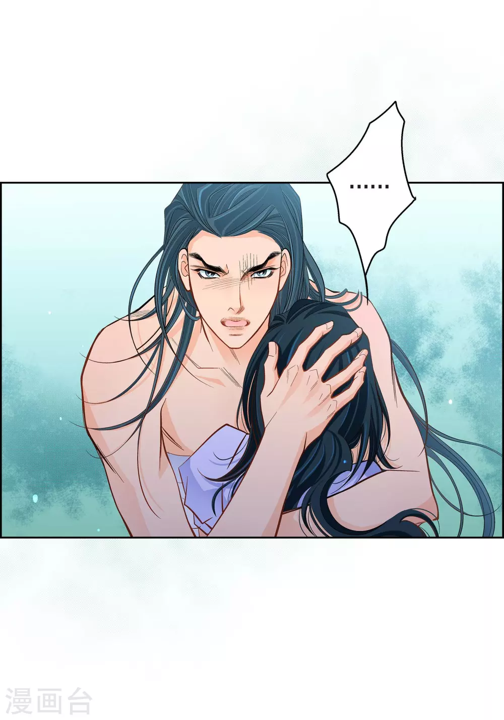 第45话 危险的存在40