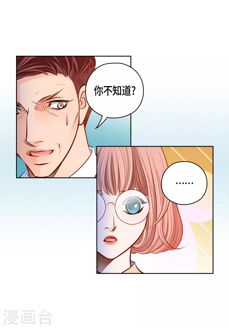 番外26MEMORIES2647