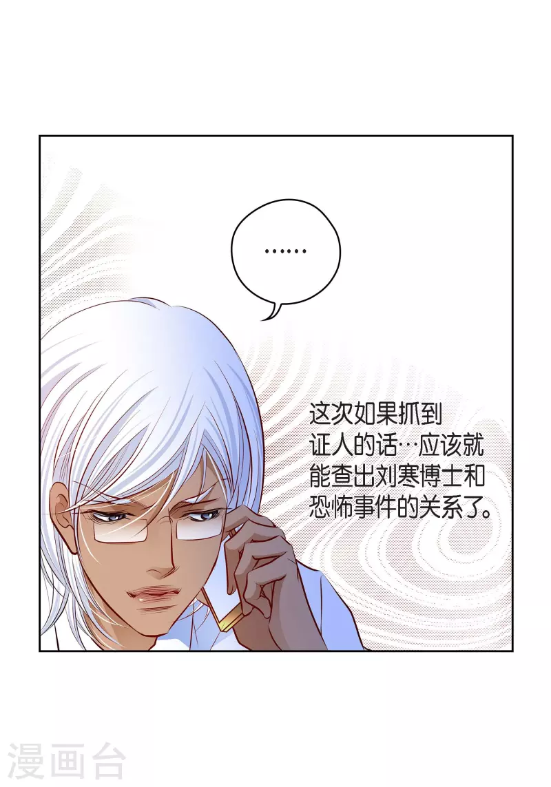番外25MEMORIES258