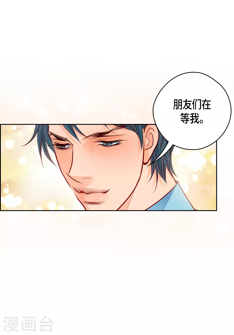 番外30MEMORIES3024