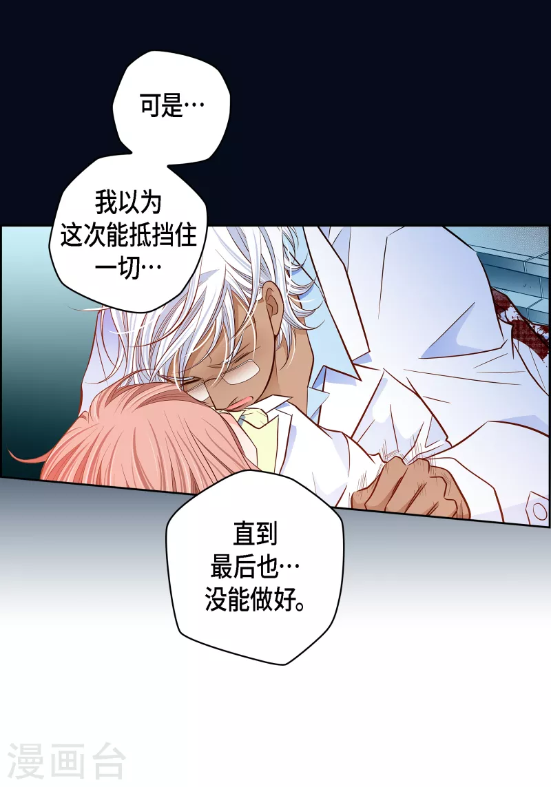 番外31MEMORIES3136
