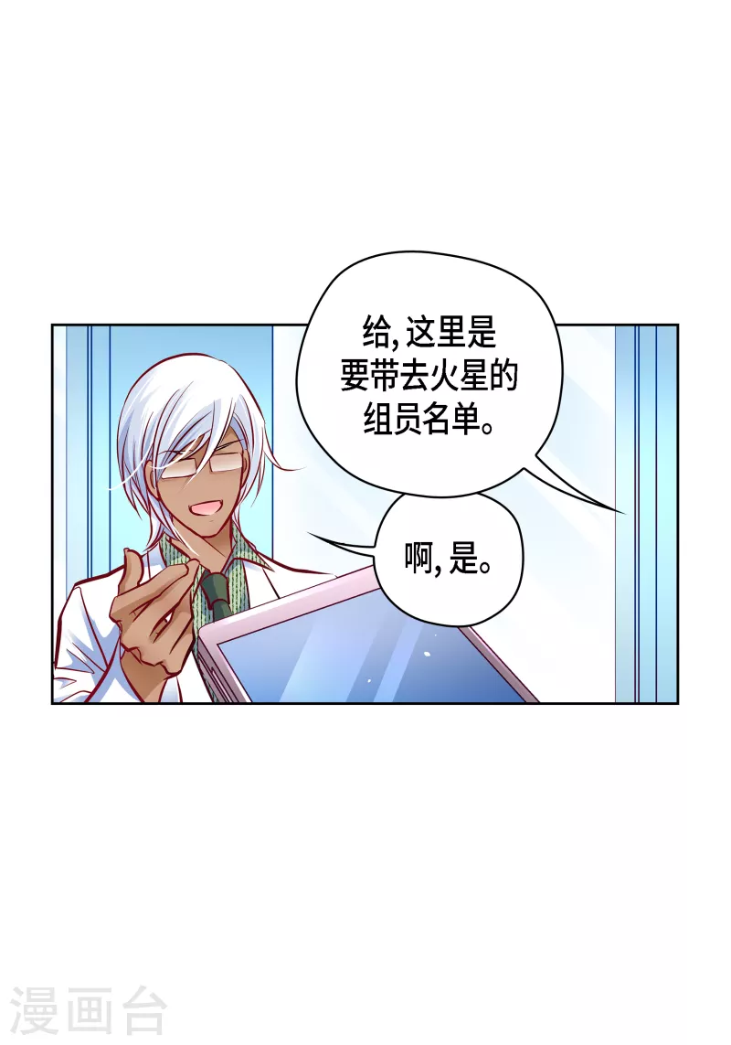 番外13 MEMORIES1334