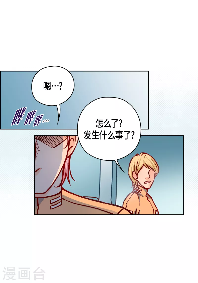 番外30MEMORIES3020