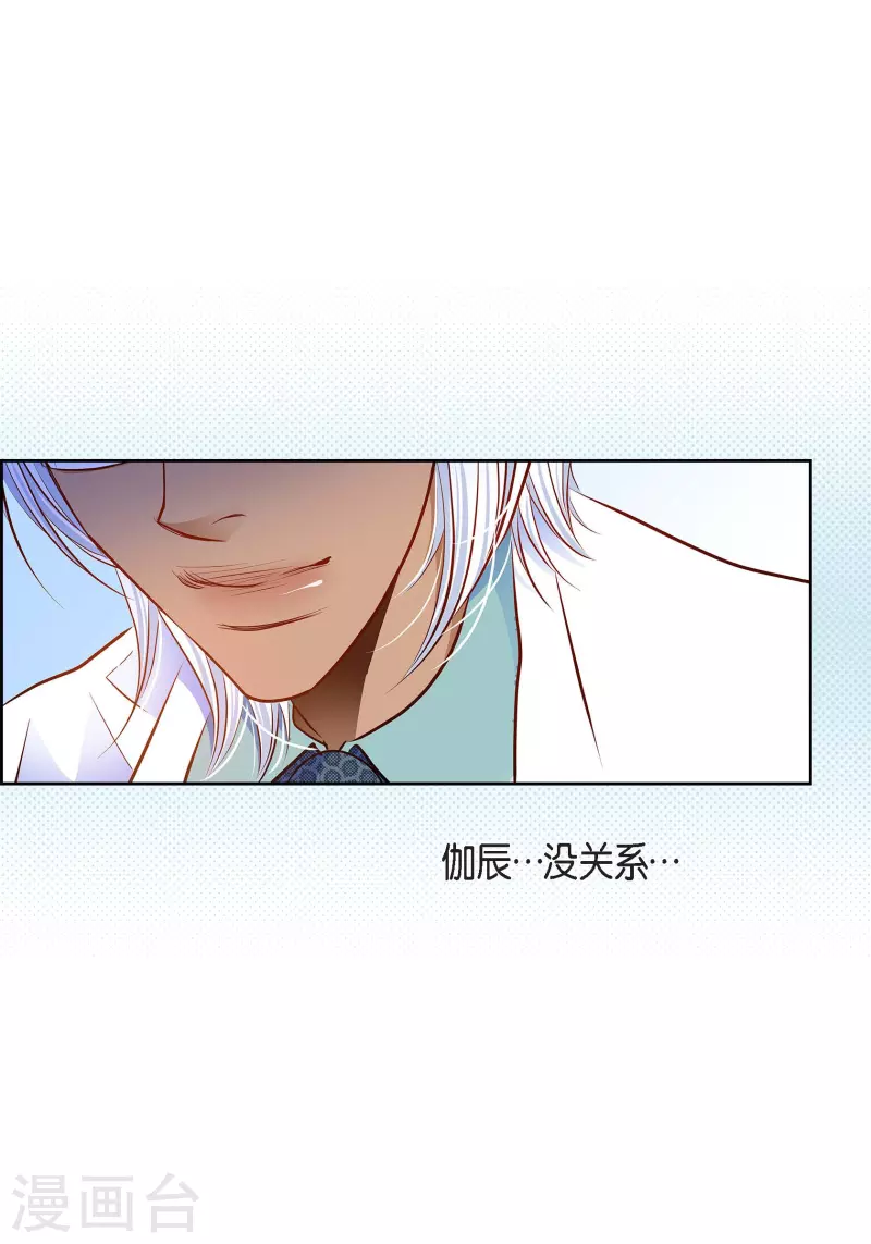番外24MEMORIES2453