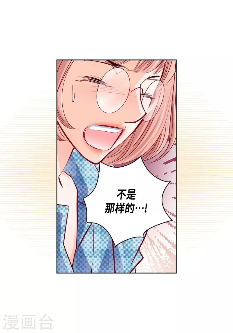 番外29 MEMORIES2945