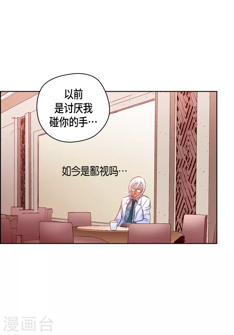 番外11 MEMORIES1152