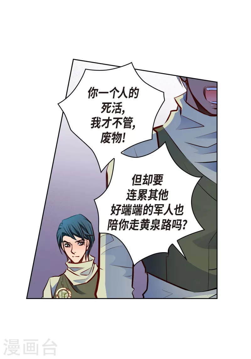 番外14 MEMORIES1417