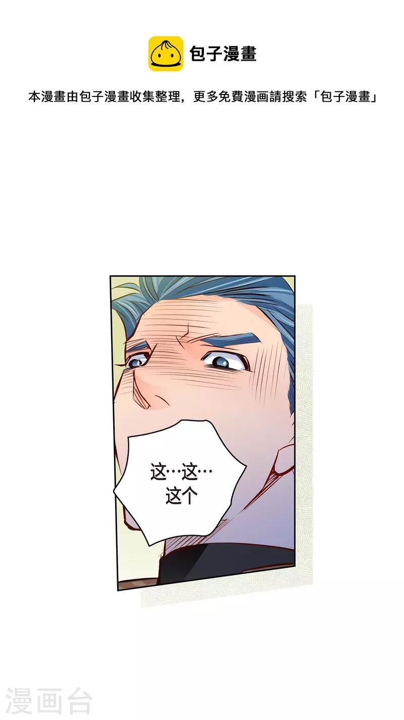 番外3 MEMORIES356