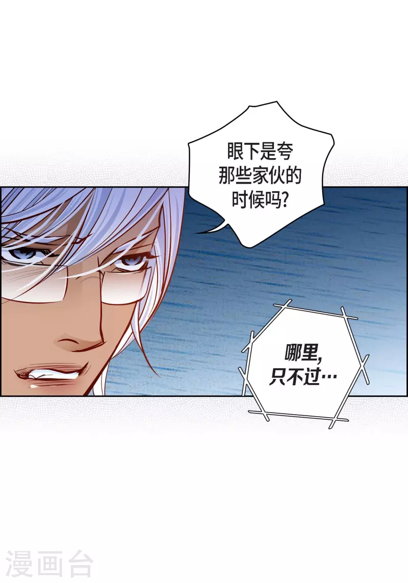 番外25MEMORIES2511