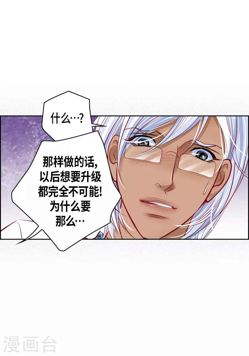 番外12 MEMORIES124