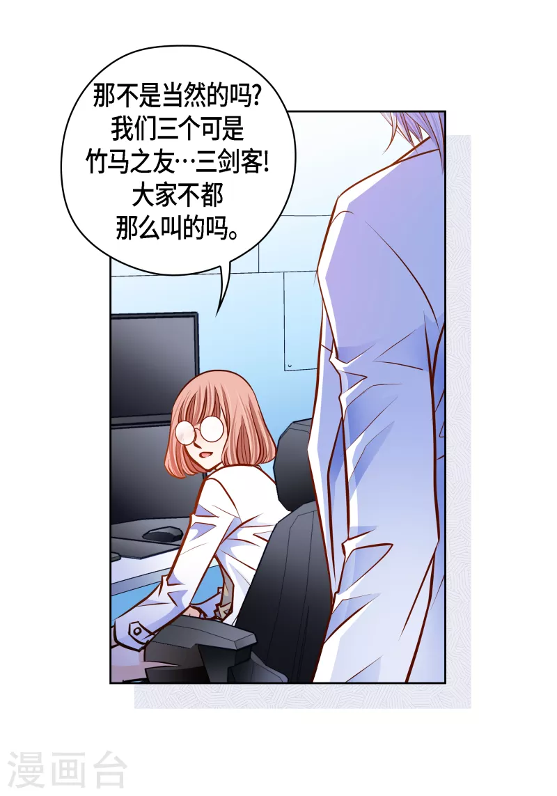 番外22MEMORIES2229