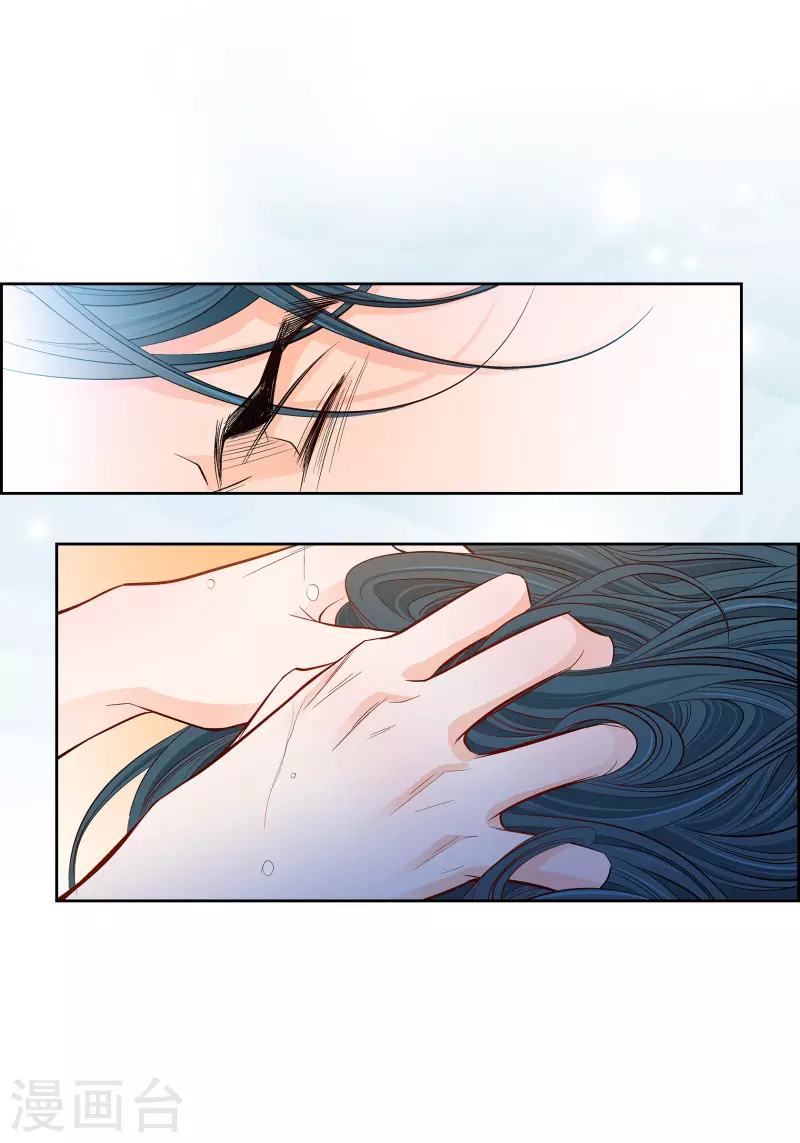 第81话 怪物42
