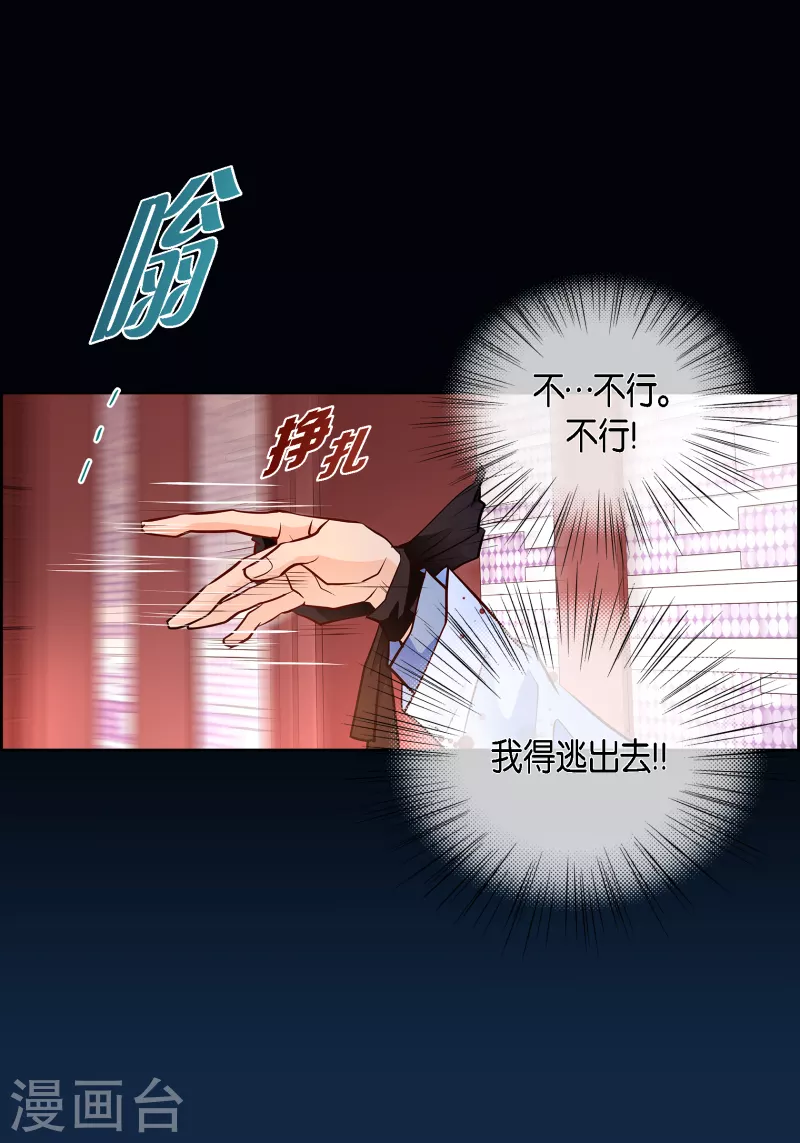 番外31 MEMORIES3113