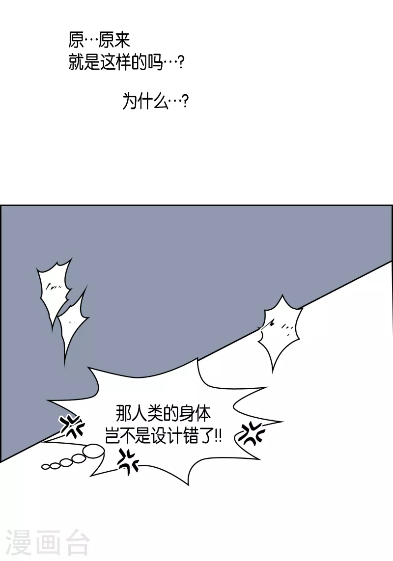 番外28MEMORIES2849