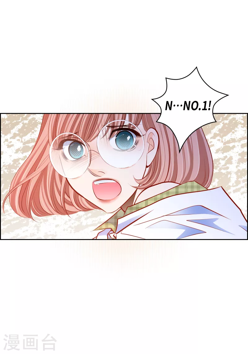 番外7 MEMORIES713