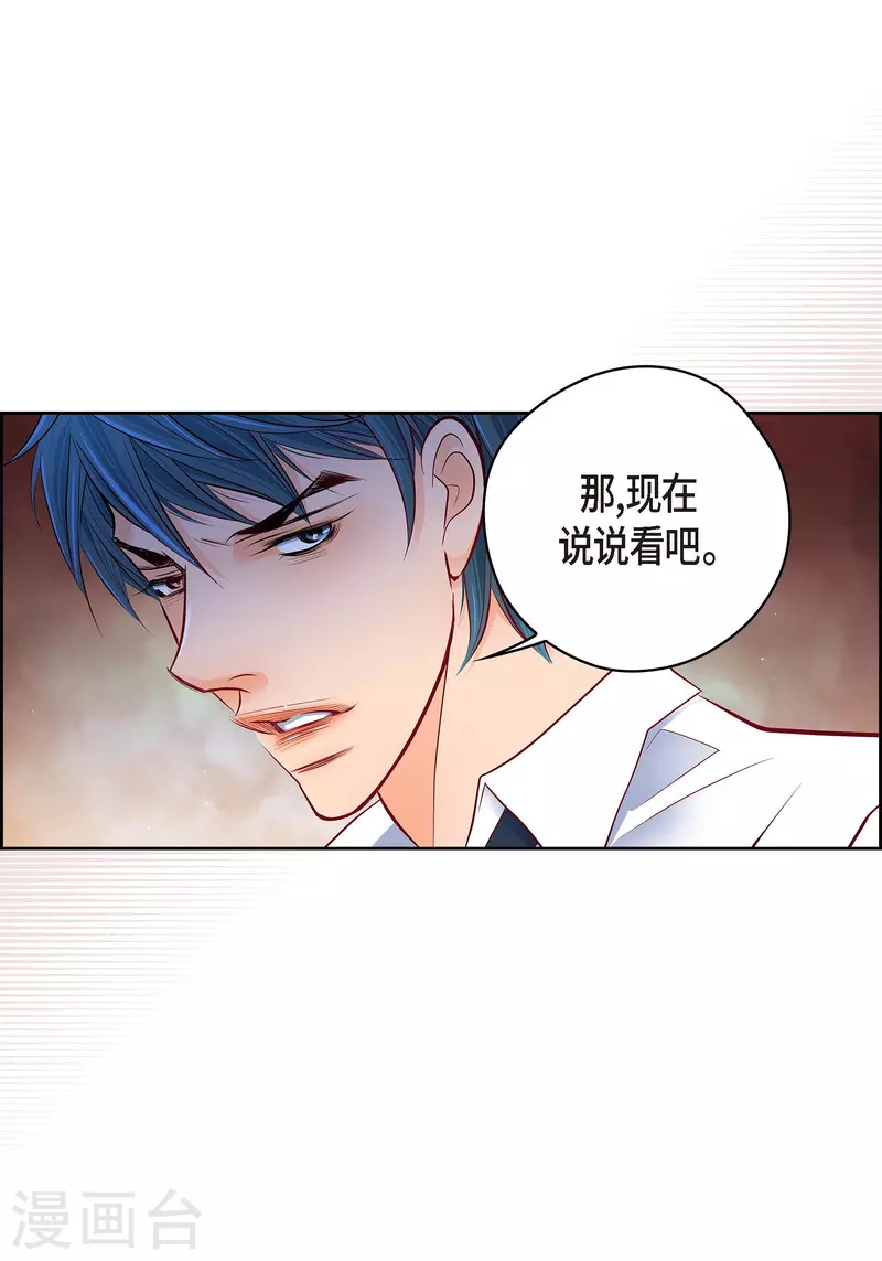番外23MEMORIES2360