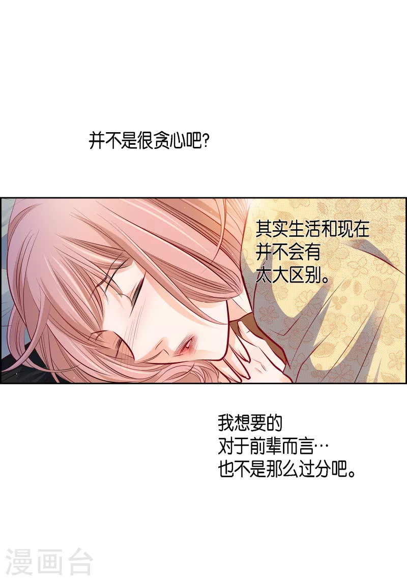 番外22MEMORIES2220