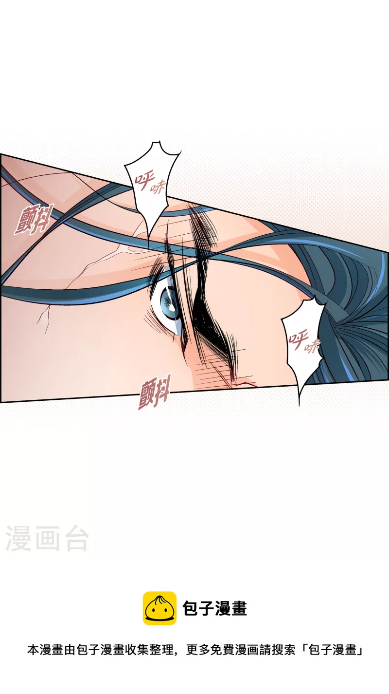 第109话 我要守护这个世界10