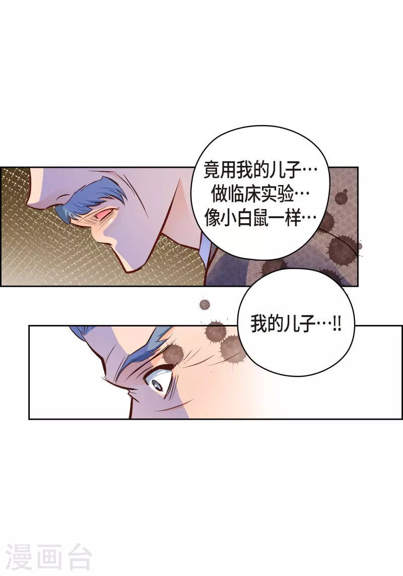 番外19MEMORIES1951