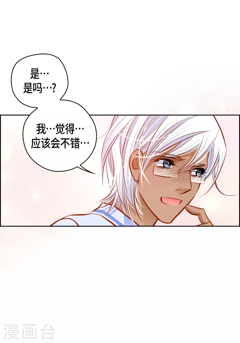 番外5 MEMORIES557