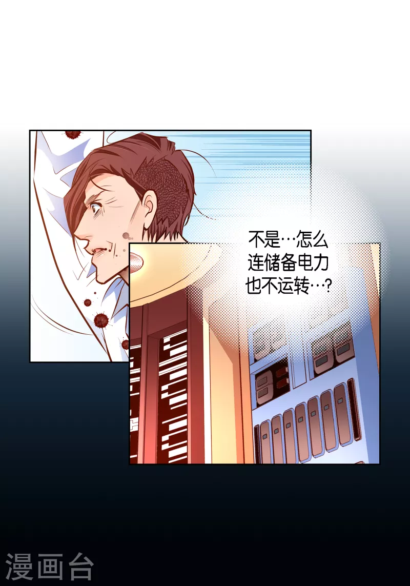 番外31MEMORIES319