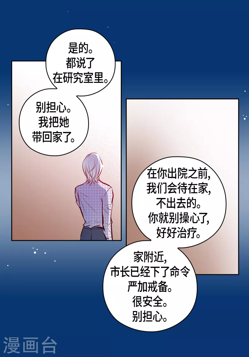 番外29 MEMORIES2913