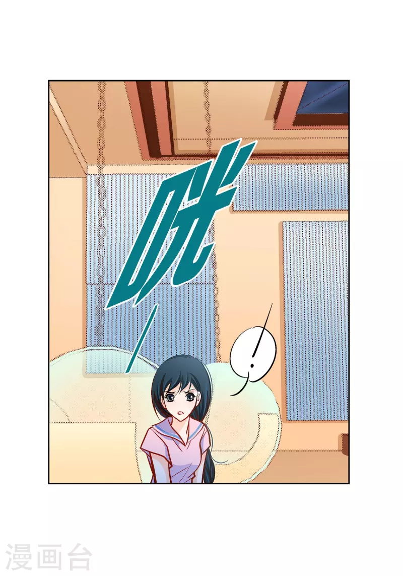 第57话 愤怒与自责19