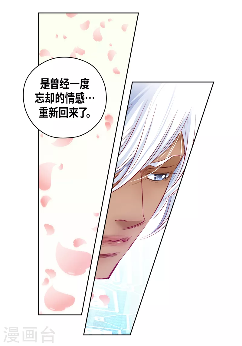 番外32MEMORIES32完结33