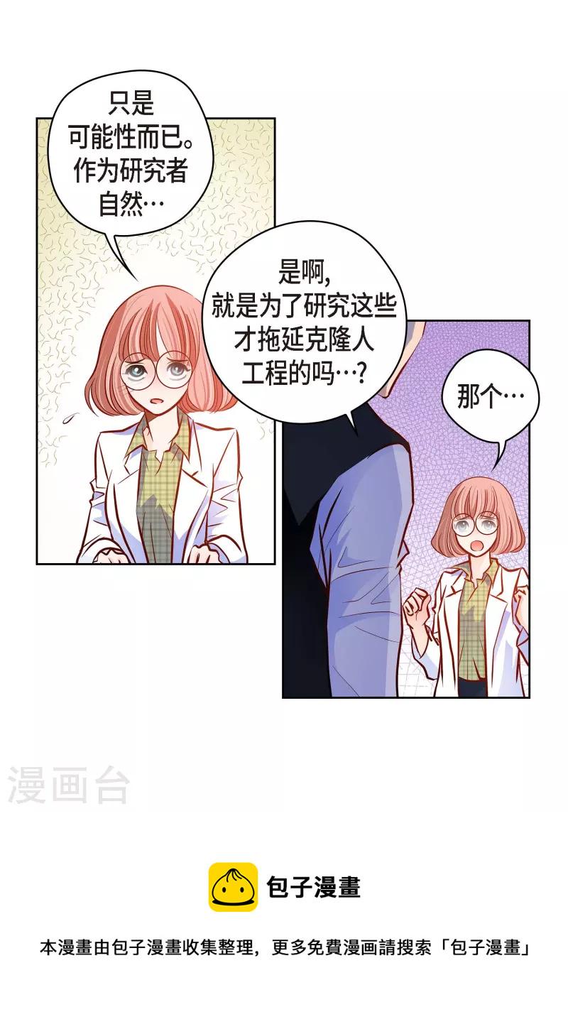 番外6 MEMORIES636