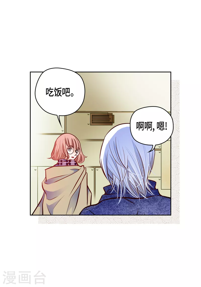番外15 MEMORIES1542