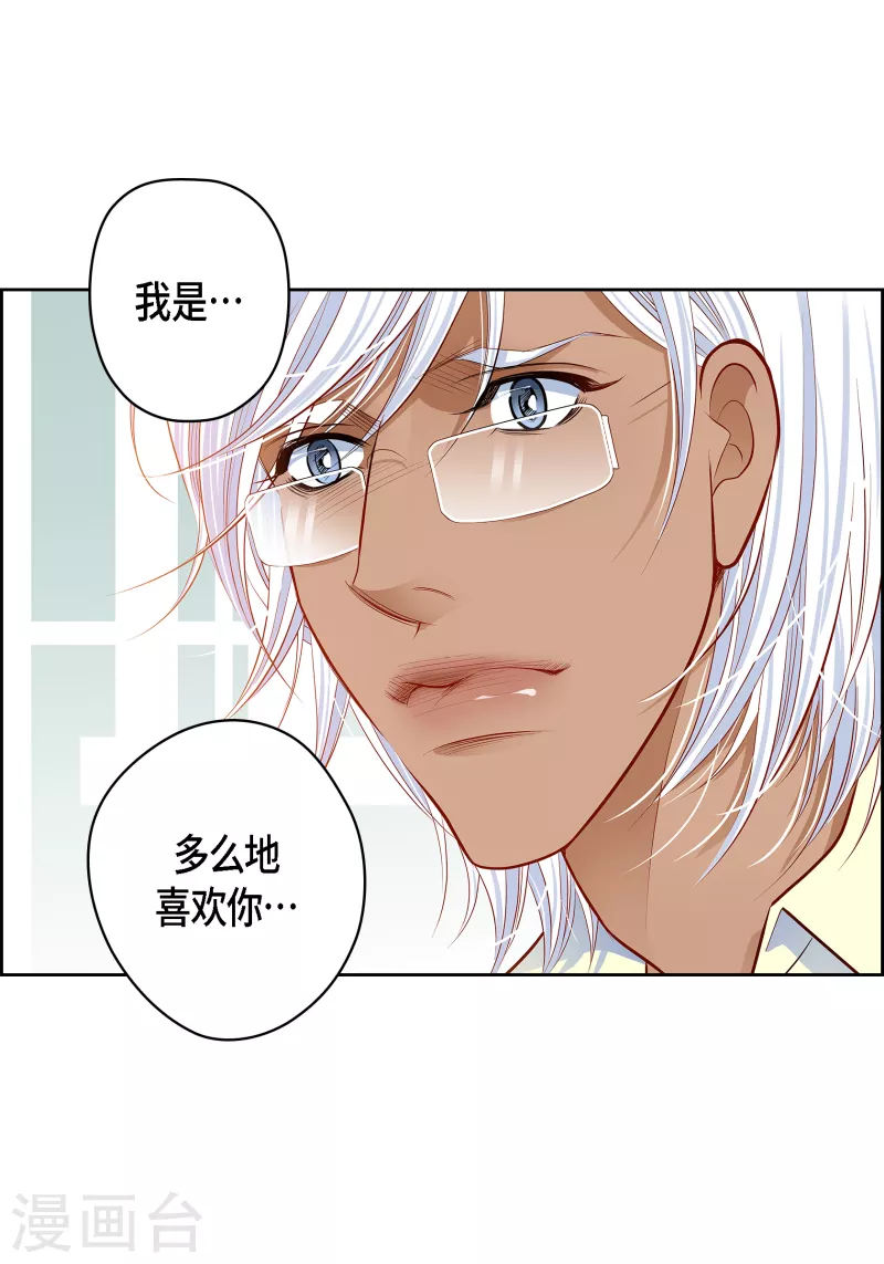 番外12 MEMORIES1251