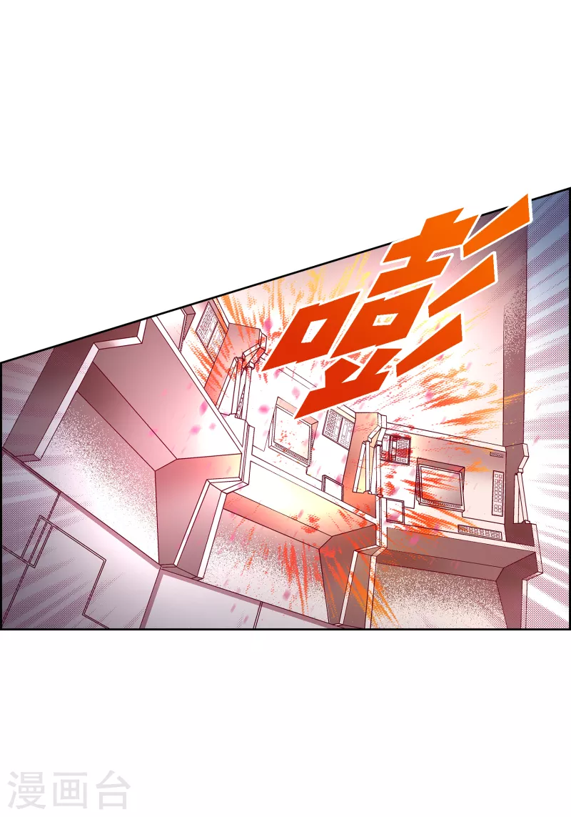第103话 他会救我的36