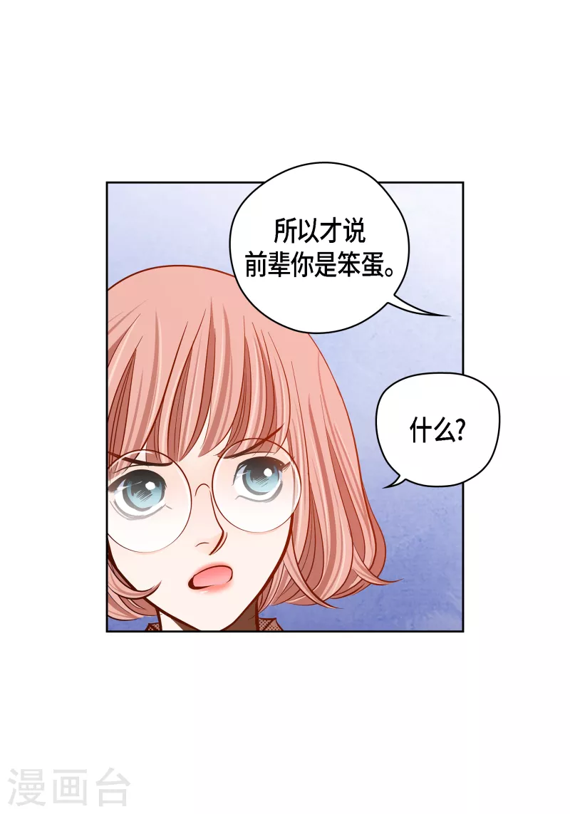 番外11 MEMORIES1143