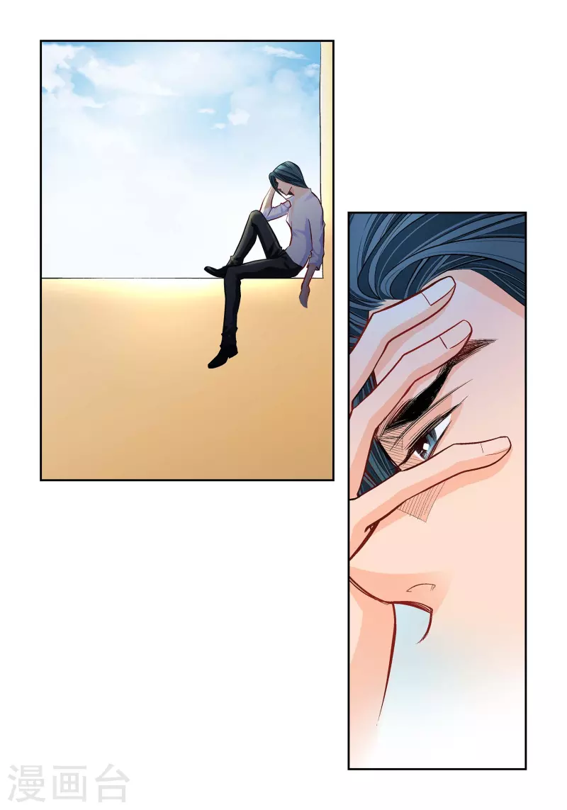 第75话 办葬礼2