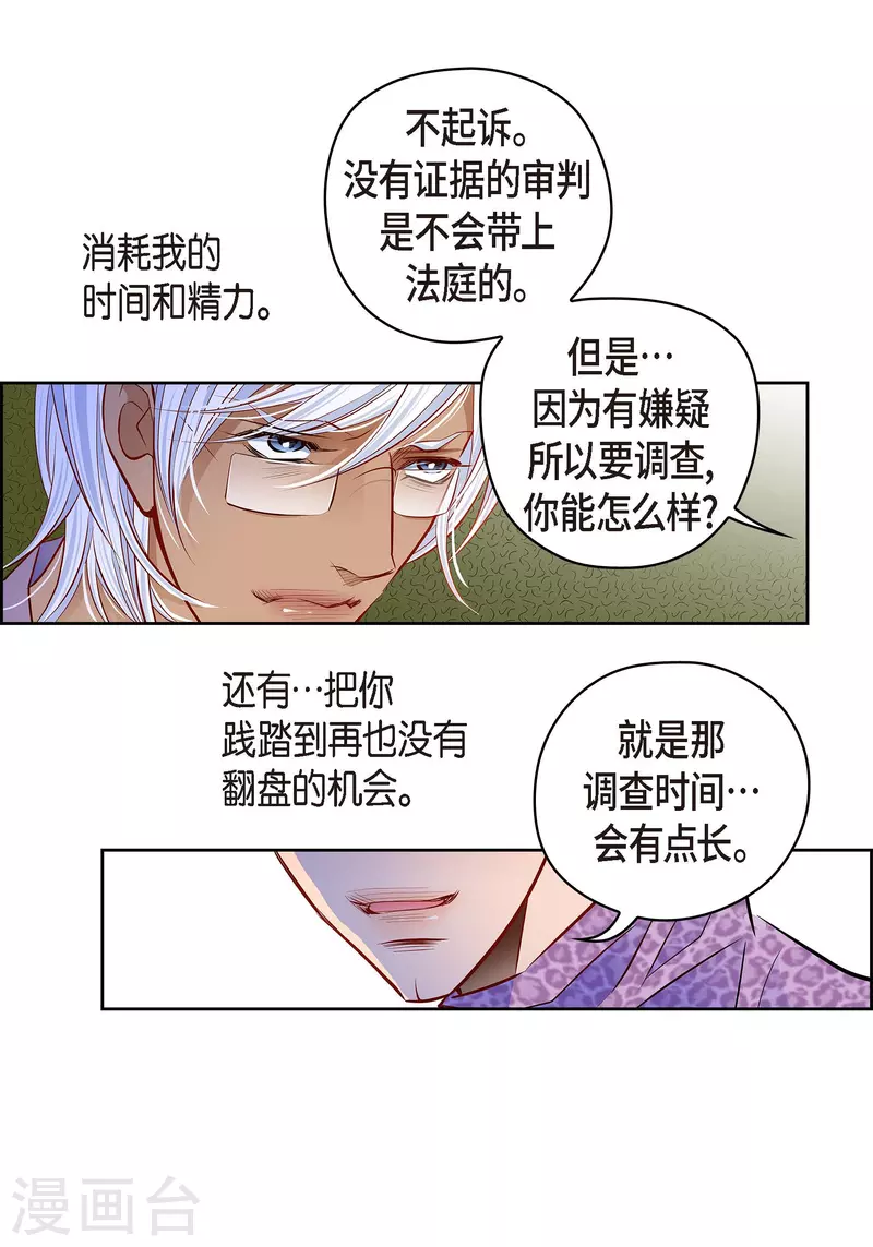 番外14 MEMORIES1449