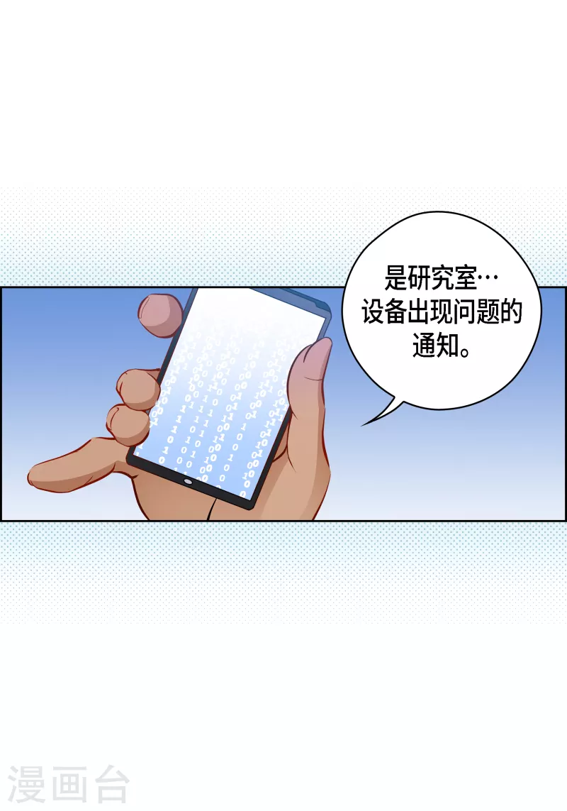 番外10 MEMORIES1046