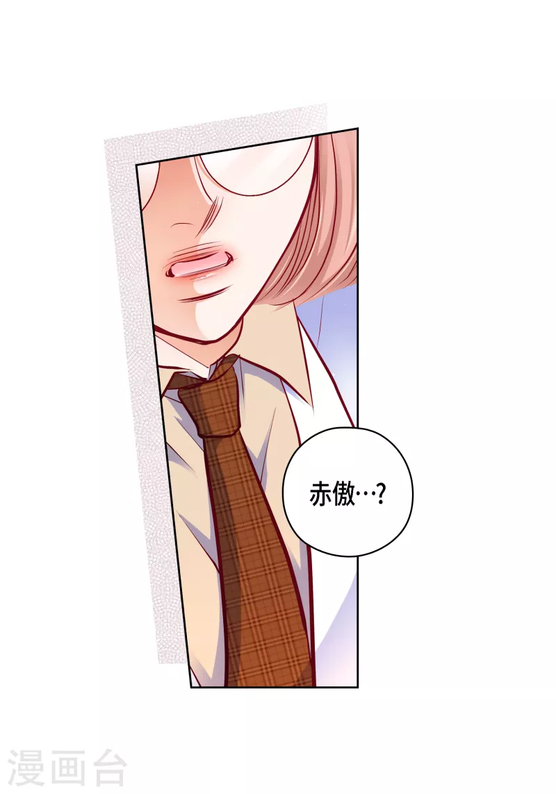番外28MEMORIES2813
