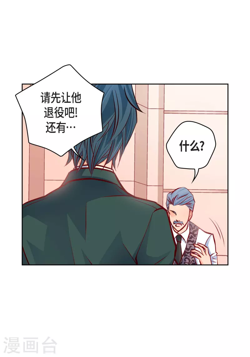 番外17 MEMORIES1724