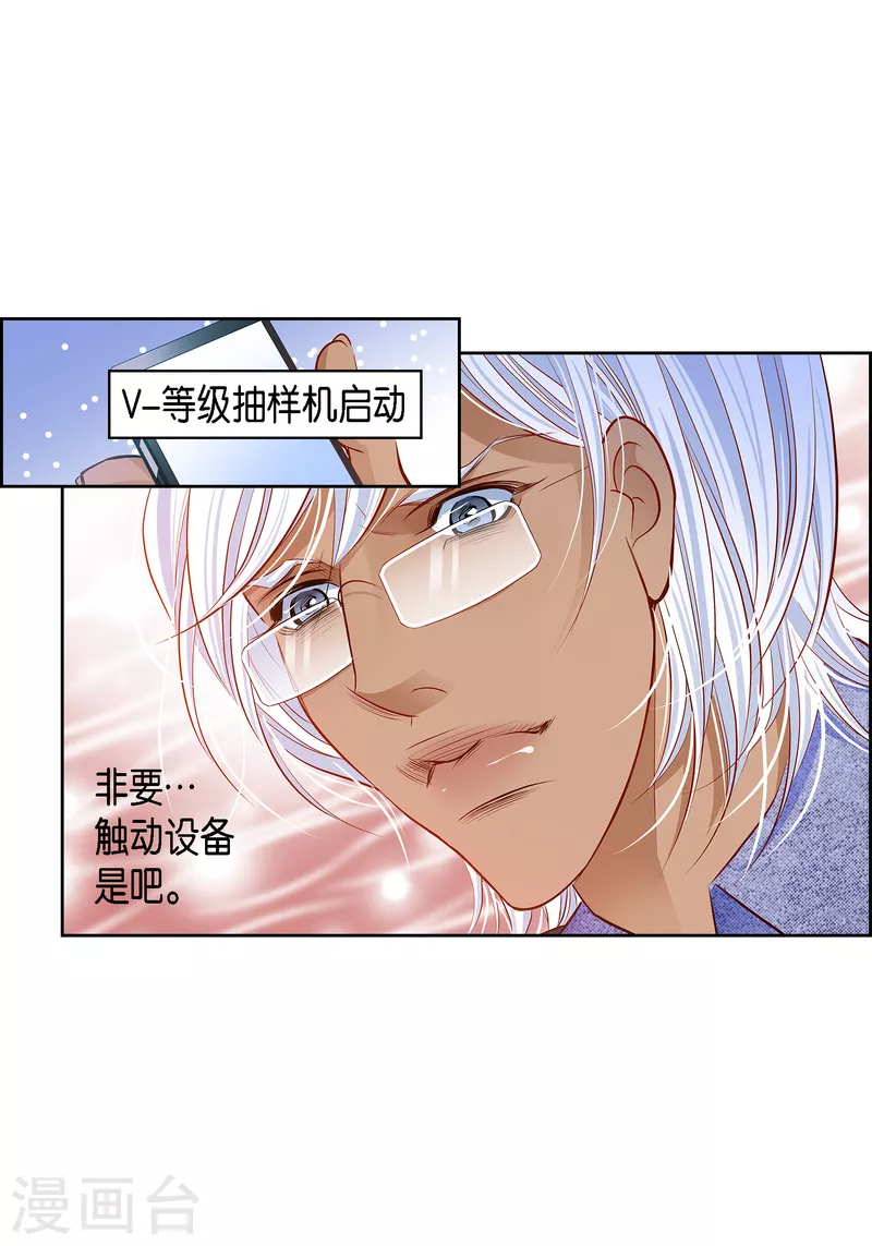番外10 MEMORIES1050