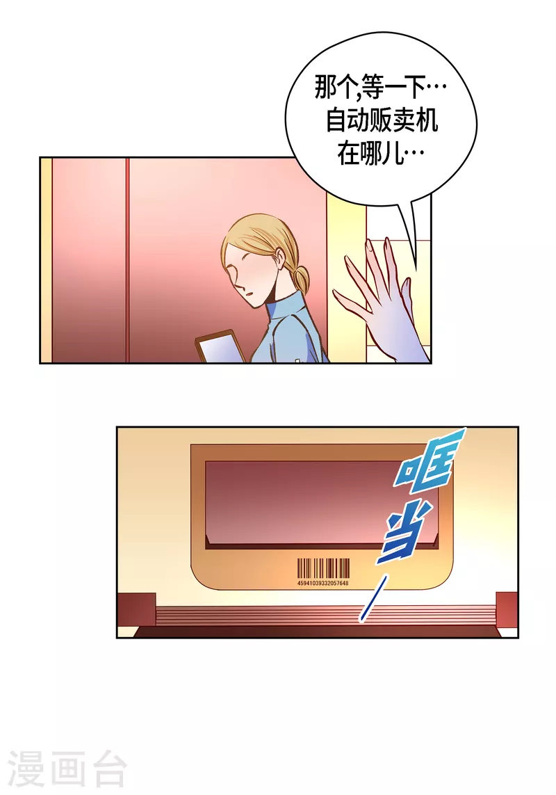 番外26MEMORIES2622