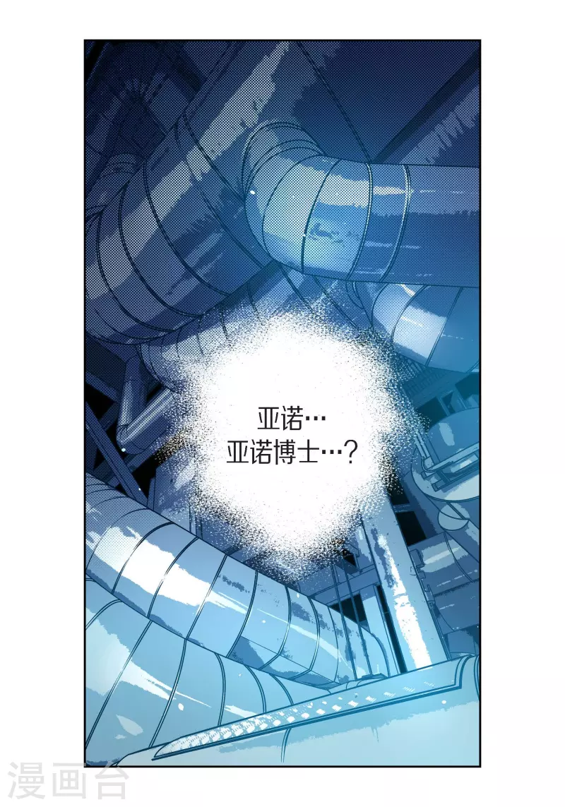 第94话 回忆55